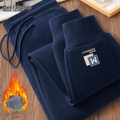 Men's Fleece-Lined Cuffed Sweatpants