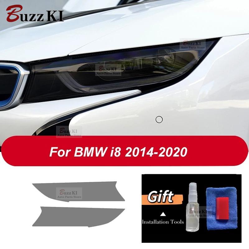 For BMW M2 F87 M3 F80 M4 F82 F83 M5 F10 F90 M6 M8 I3 I8 Z4 E89 G29 Car Headlight Protective Film Front Smoked Black TPU Sticker