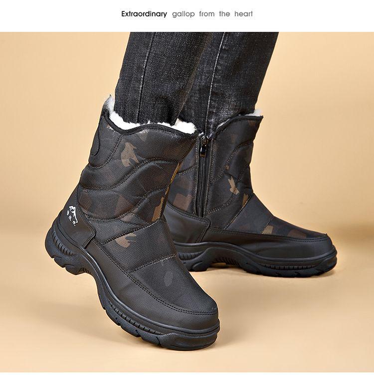 Men's Black High-Top Winter Snow Boots - Thickened, Non-Slip, Warm Cotton, With Zipper