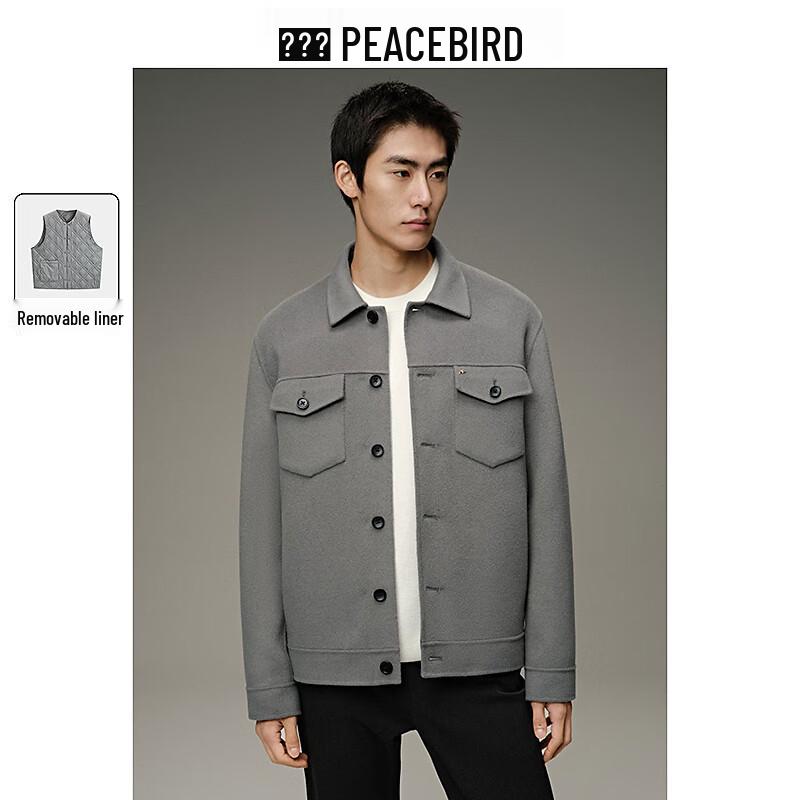 

Peacebird Men s Quilted Wool-Blend Lapel Jacket 2XL