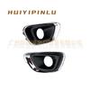 Jeep Compass Front Fog Light Trim Frames 68213205AA & 68213204AA (Left & Right)