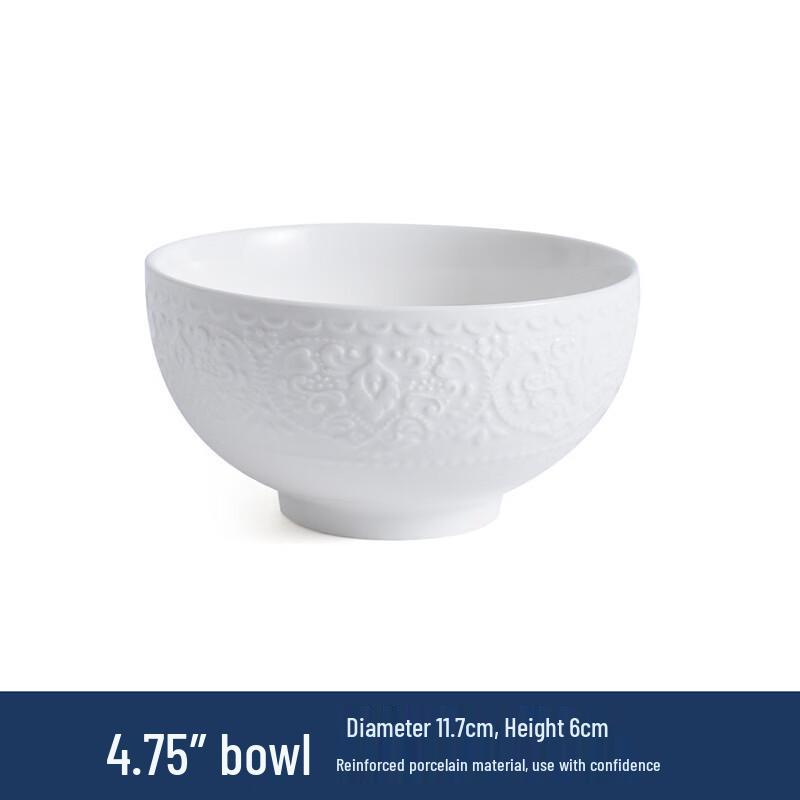 Yipan 4.75 inch Alice Ceramic Soup Bowl