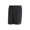 Day Sports Shorts Men's Black Moderate FQ4707