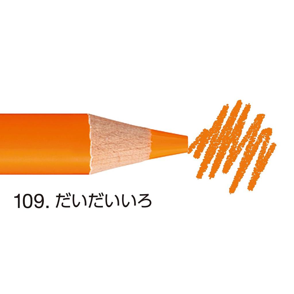 Mitsubishi Pencil Toirono Colored 1 Pencils, Dozen, Orange, TR.1091D