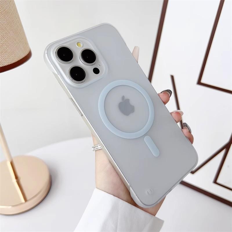 Applicable To Apple 17 Ice Mist Ultra Thin Magnetic Phone Case IPhone 16 Borderless Skin Feeling Large Holes 15 Frosted Anti Fall