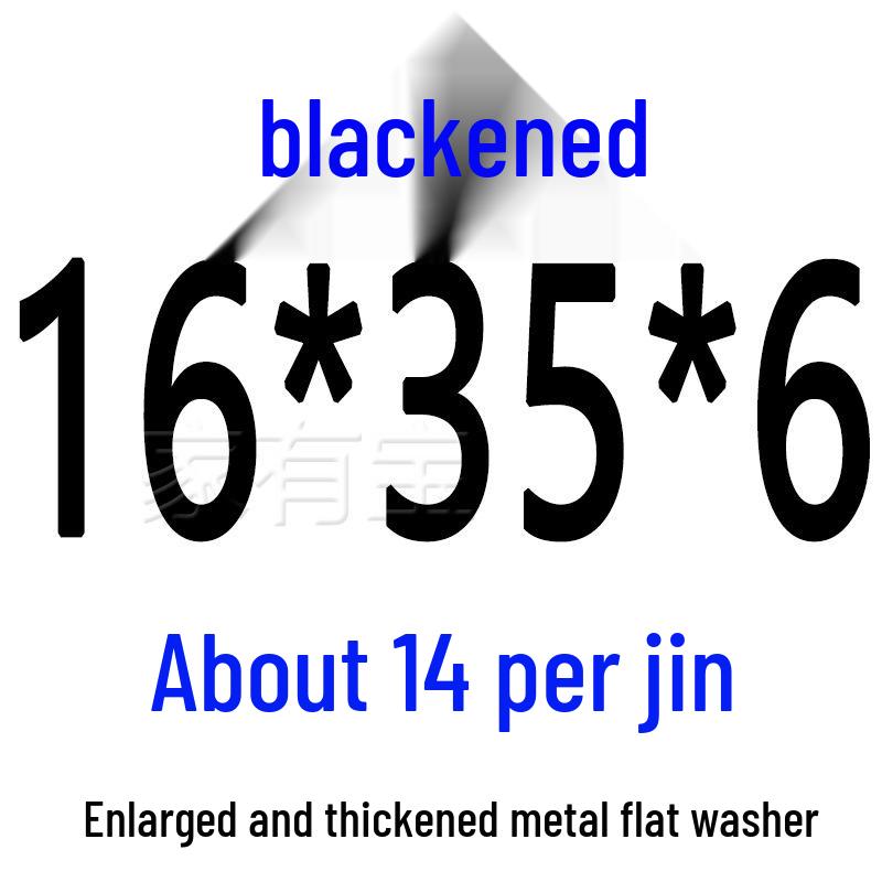 Round Blackened Thickened Metal Washer (M4-M16)