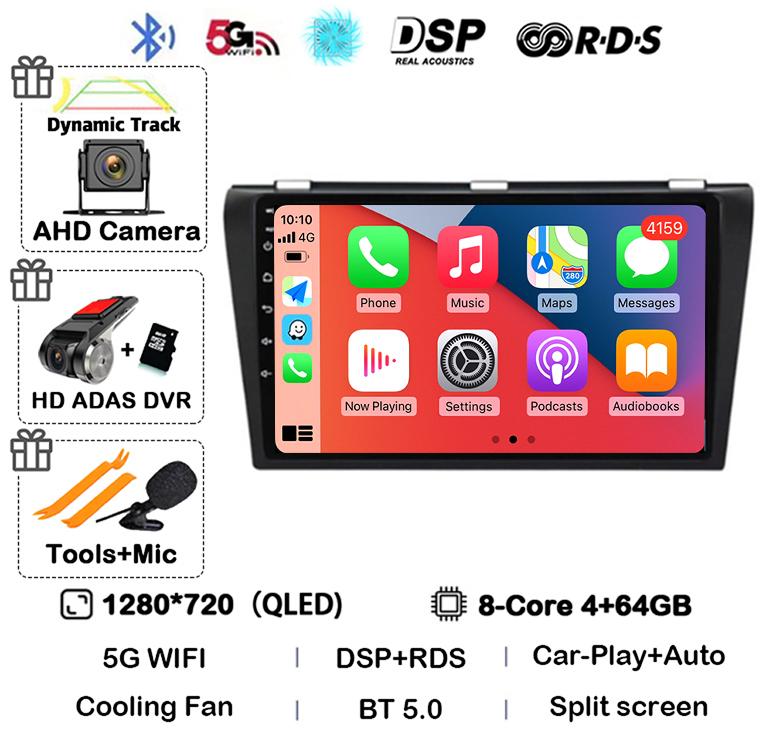 Android 14 Carplay Auto DSP Car Radio For Mazda 3 2003-2009 Mazda3 2din Multimidia Video Player Navigation GPS Stereo Head Unit