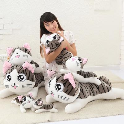 Cat Plush Toys Chi Chi's Cat Stuffed Doll Soft Animal Dolls Cheese Cat Stuffed Toys Dolls Pillow Cushion For Kids Sweet Cat Doll