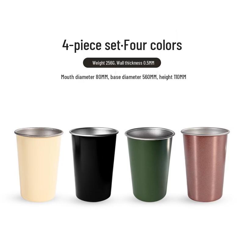 Gongziyu Outdoor Stainless Steel Portable Camping & Picnic Cups