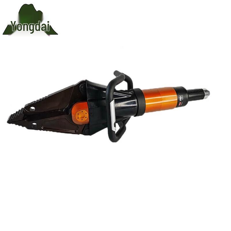 

Yongdai Hydraulic Rescue Shearer and Spreader