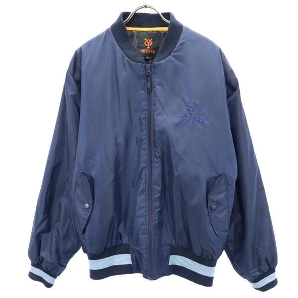 GIANTS Not for Sale Logo Embroidery Batting Jacket F Zen System Men's Used