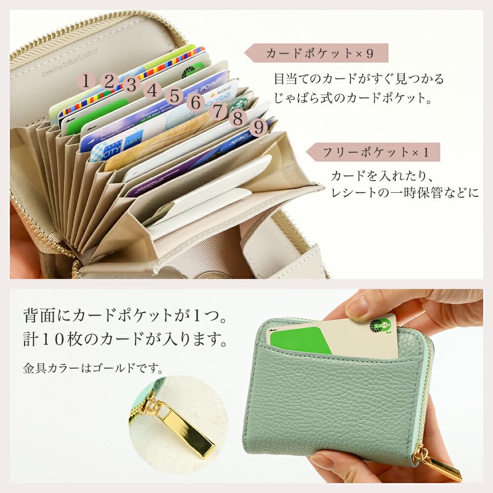 Pragma Bellows Mini Holds All Genuine Italian Wallet Women's Wallet, Cards, Leather, Zip-Around (Coral Pink)