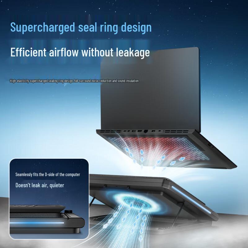 Jichuan FX7 Gaming Laptop Cooler Stand with RGB