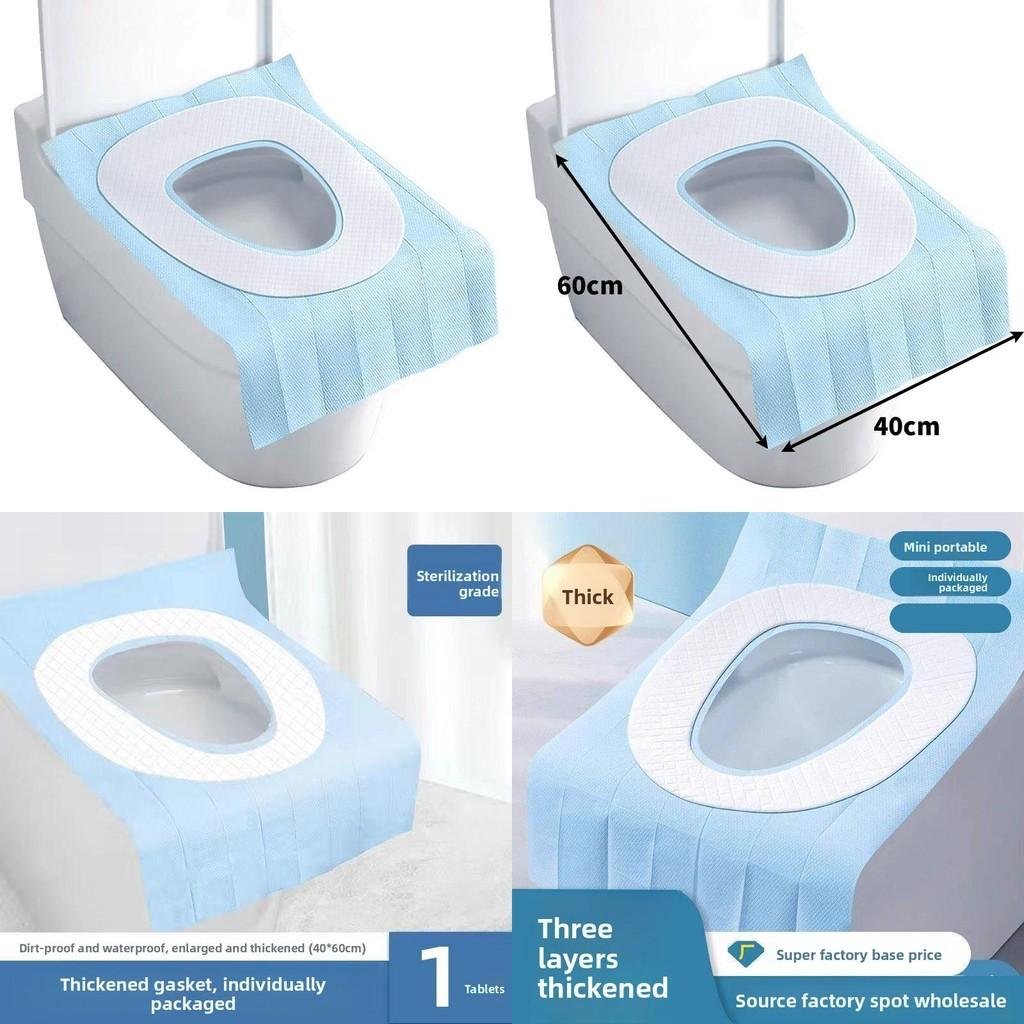 Toilet Seat Cover Disposable Waterproof Thickened For Winter Travel And Postpartum Use