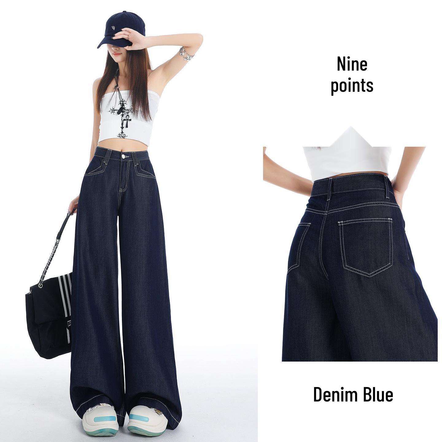 Women s 2026 Summer White Lyocell Tencel Wide-Leg Ice Silk Jeans L (Recommended 111-121 lbs)