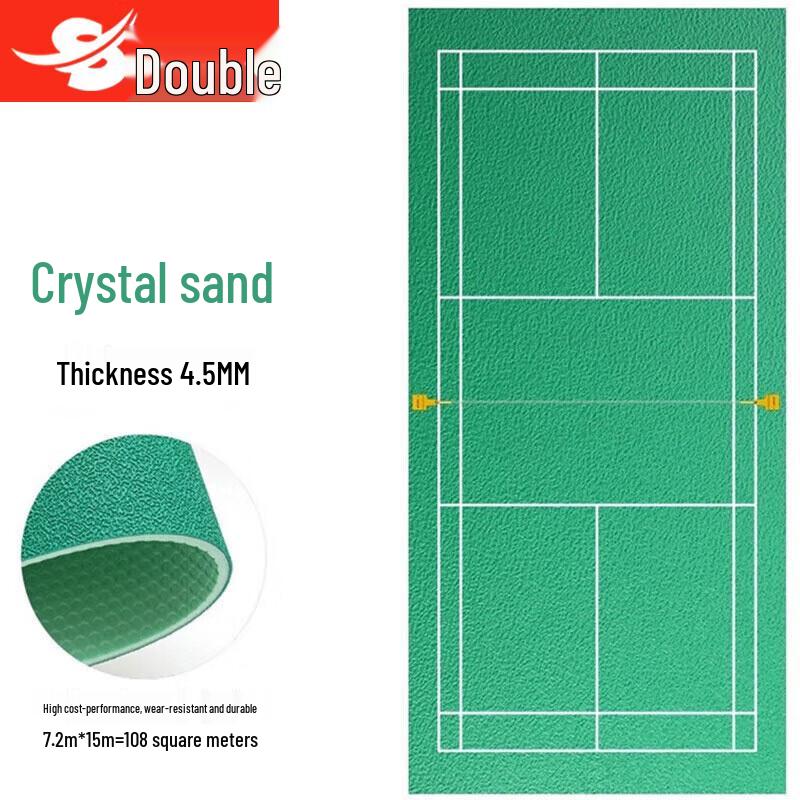 Shuangyu Indoor Badminton PVC Sports Flooring Mat