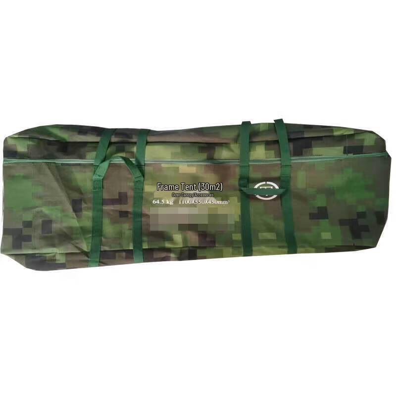 GOWKE Tent Accessories Storage Bag