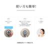 [Ya-man] RF Facial Beauty Device Bright Lift EX White x Gold HRF50N
