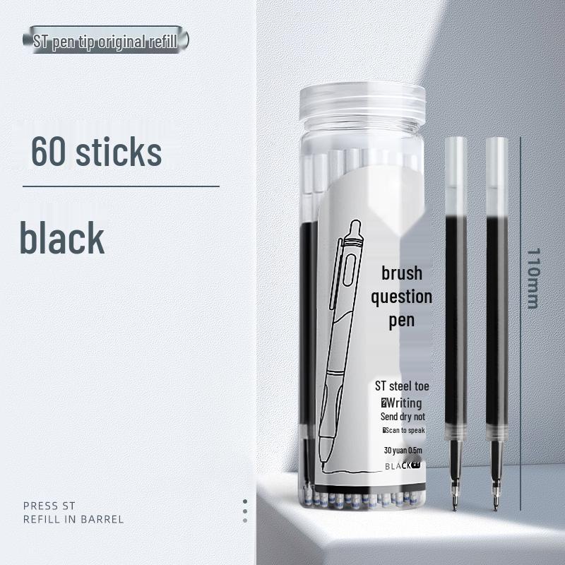 Large Capacity Black Gel Pen Refill for Exams, Quick-Drying, 0mm