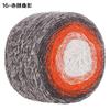 Gradual Change Cake Color Hollow Cotton Flash Silk Segment Dyed Crochet Bag Round Strand Colored Cotton Thread 200G