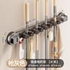 Suction Cup, Mop, Wall Hanging Clip, No Punching, Bathroom Wall Fixed Rack, Toilet Storage Artifact