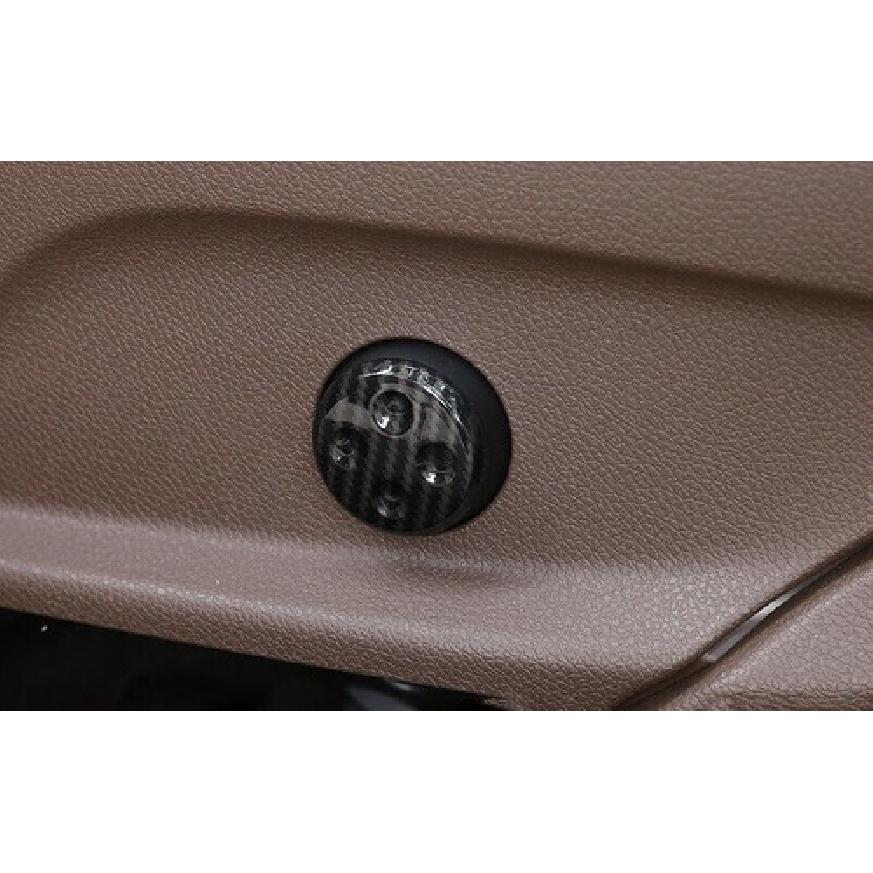 For Mercedes-Benz GLC Carbon Fiber Seat Button Handle Cover Trim 2016-
