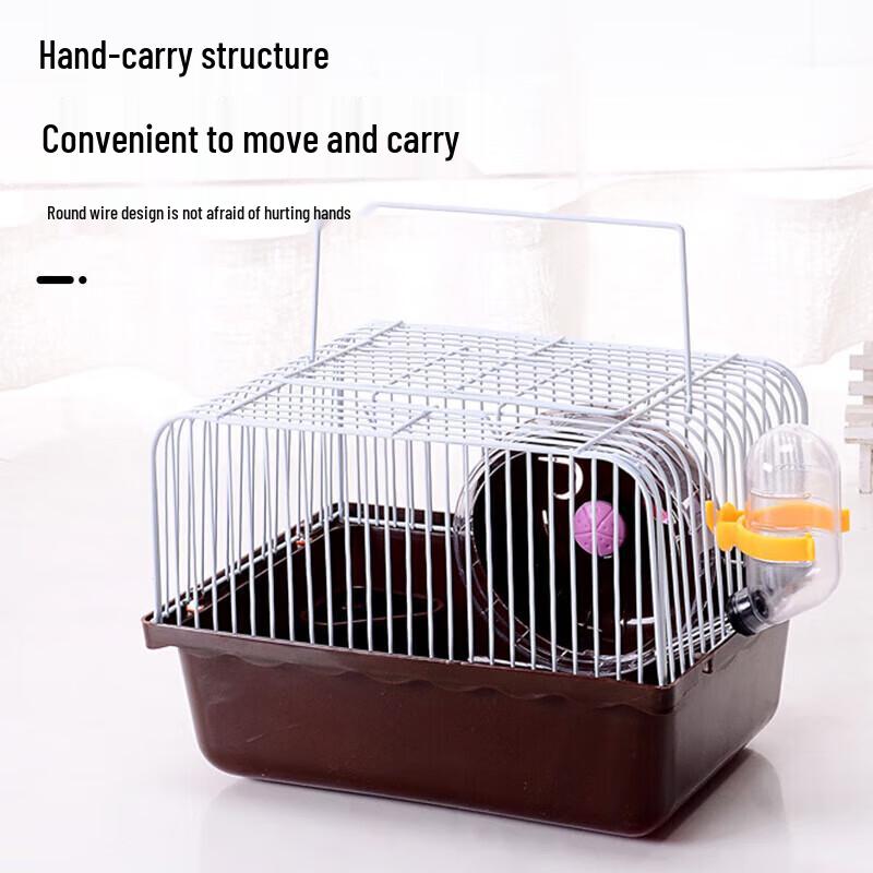 Single-Layer Portable Hamster Cage