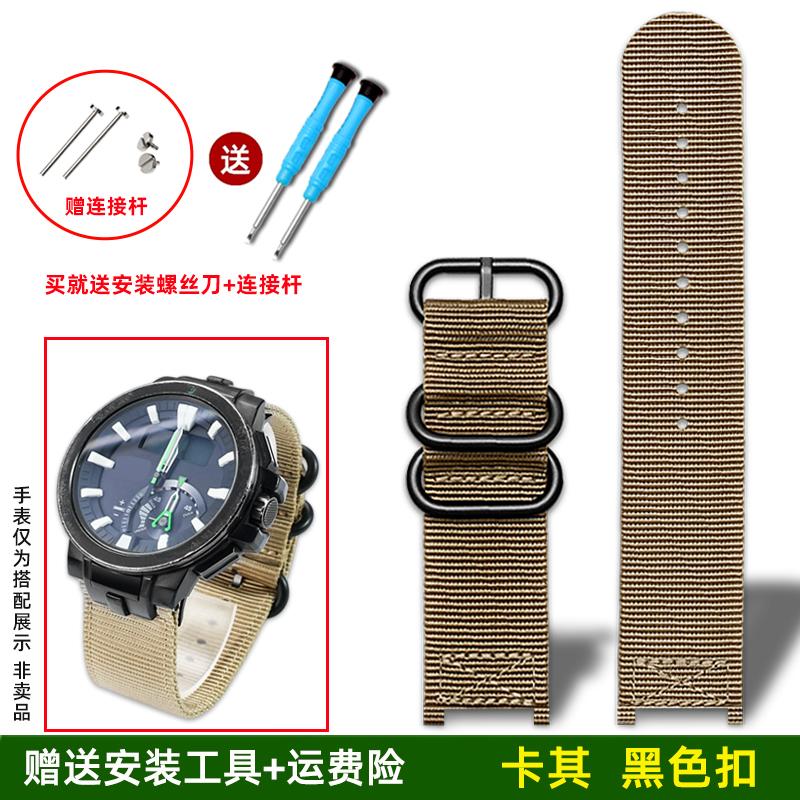 

Modified nylon canvas watch strap For Casio PROTREK series mountaineering watch 5480 PRW-7000/7000FC accessories for men 0mm