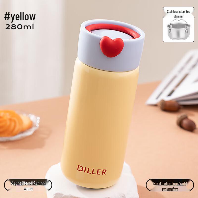Dilebel Mini Insulated Stainless Steel Tumbler