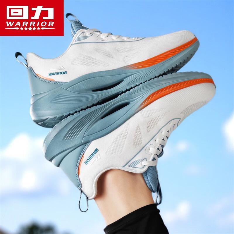 Warrior Men's 2026 Summer Breathable Mesh Athletic Shoes