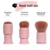 Retractable Makeup Brush: Powder, Blush, Setting, Stippling, Nail Art Dust
