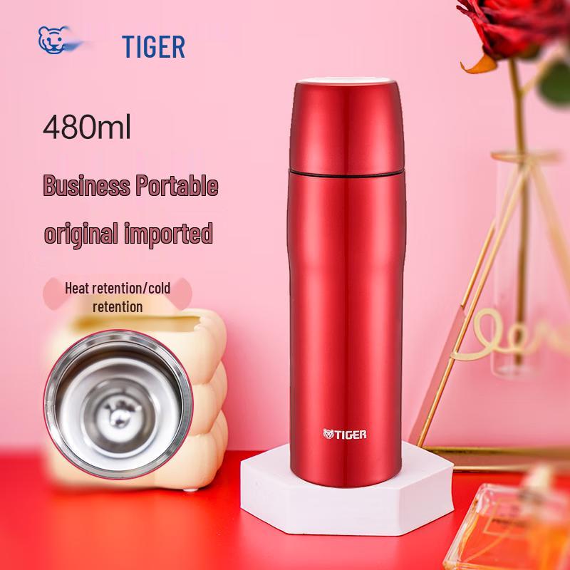 Tiger MJD-A048 304 Stainless Steel Portable Insulated Mug