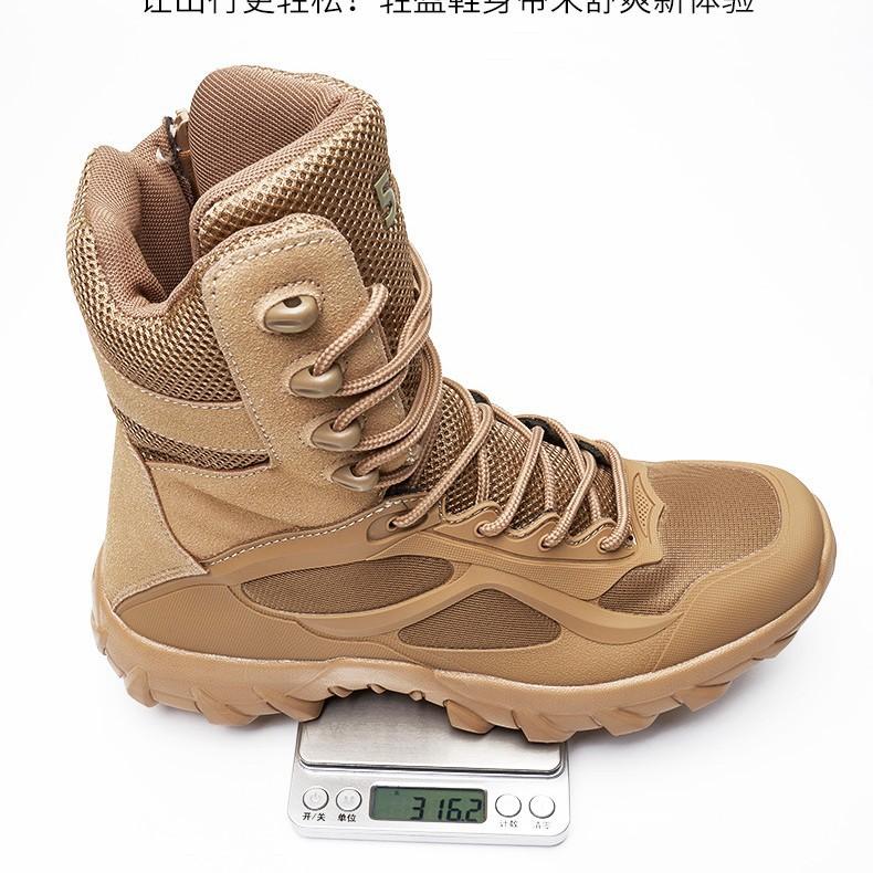 Large Size High Top Breathable Military Boots Men's Outdoor Mountaineering Women's Workers Troop Tactical Combat Boots Mountain Shoes Desert Tooling