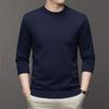 Spring Thin Solid Round Neck Men's Knitted Base Shirt Business Casual Loose Sweater Simple Slim Versatile Trendy