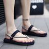Fashion Summer New Mens Sandals Wild Couple Flat Personality Fashion Slip Flip Flops Sandalias Hombre 2025 Plus Size
