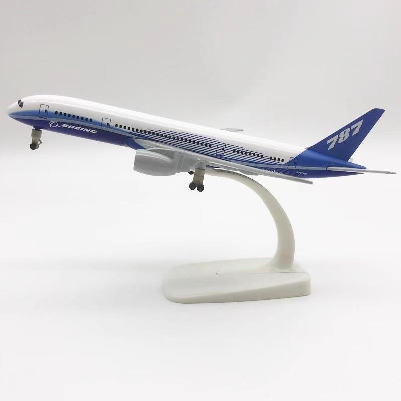 

Aviation Model B787 Prototype Airways Aircraft 20cm Diecast Metal Alloy Aeroplane 1/400 Scale With Base Airplane Home Collection