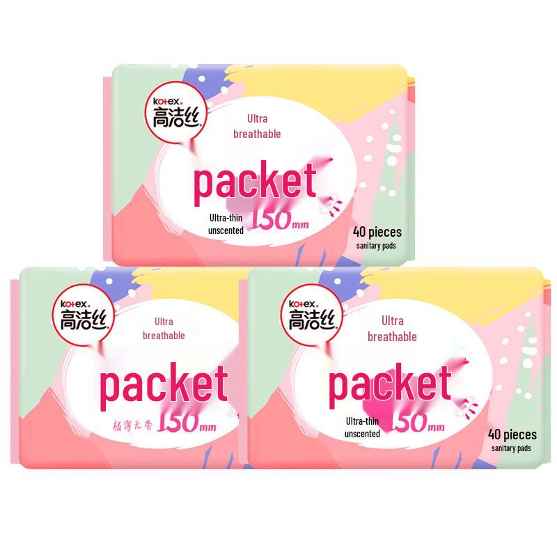 Kotex Ultra-Thin Unscented Pantyliners
