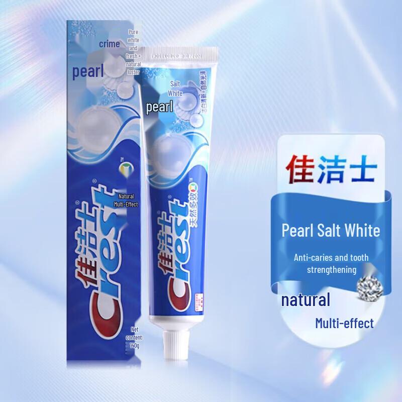 Crest Pearl Salt Whitening Toothpaste