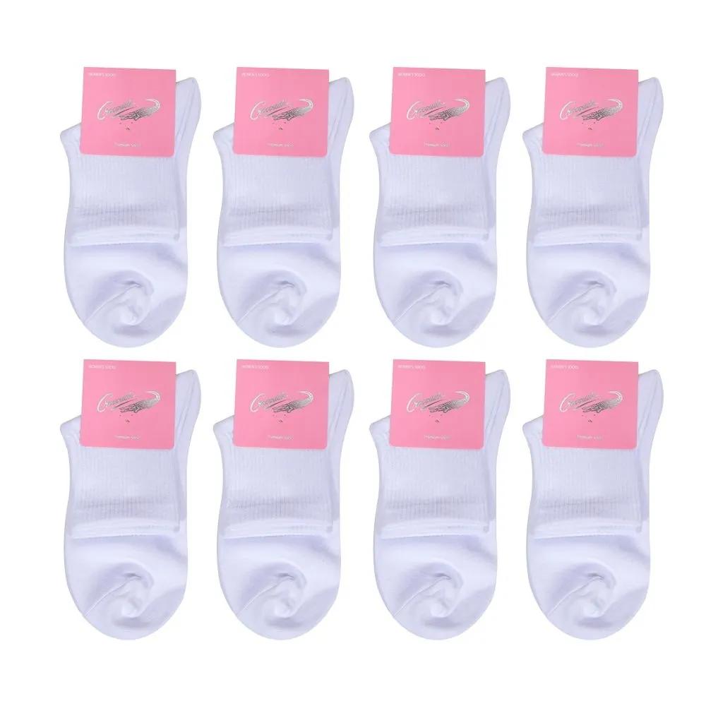 Black socks, women's summer black socks, women's plain socks, 8 pairs, mid-calf, Crocodile, black, white, gray, student socks