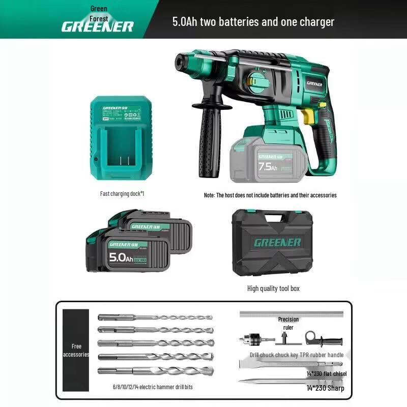 

GREENER 21V Cordless Brushless Rotary Hammer Drill CN plug (adapter included)