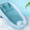 1Pcs Universal Newborn Net Pocket Anti Slip Artifact Baby Shower Net Bath Bed Anti Slip Pad Foldable Bathtub Holder
