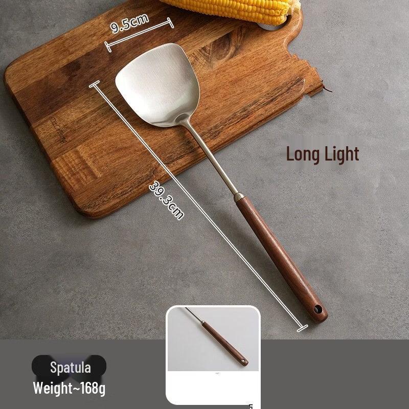 

Ruhan Stainless Steel Walnut Handle 2-Piece Spatula Set