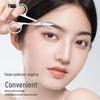 Precision Eyebrow & Nose Hair Scissor