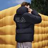 FILA Original RGB Colorful Fashion Simple Retro Classic Casual Versatile Comfortable Warm Hooded Down Jacket Unisex Outerwear F51U549904FBK
