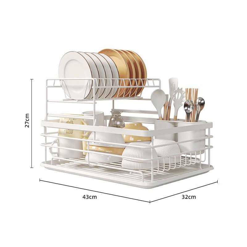 Nordic Style Single-Tier Dish Drainer Rack