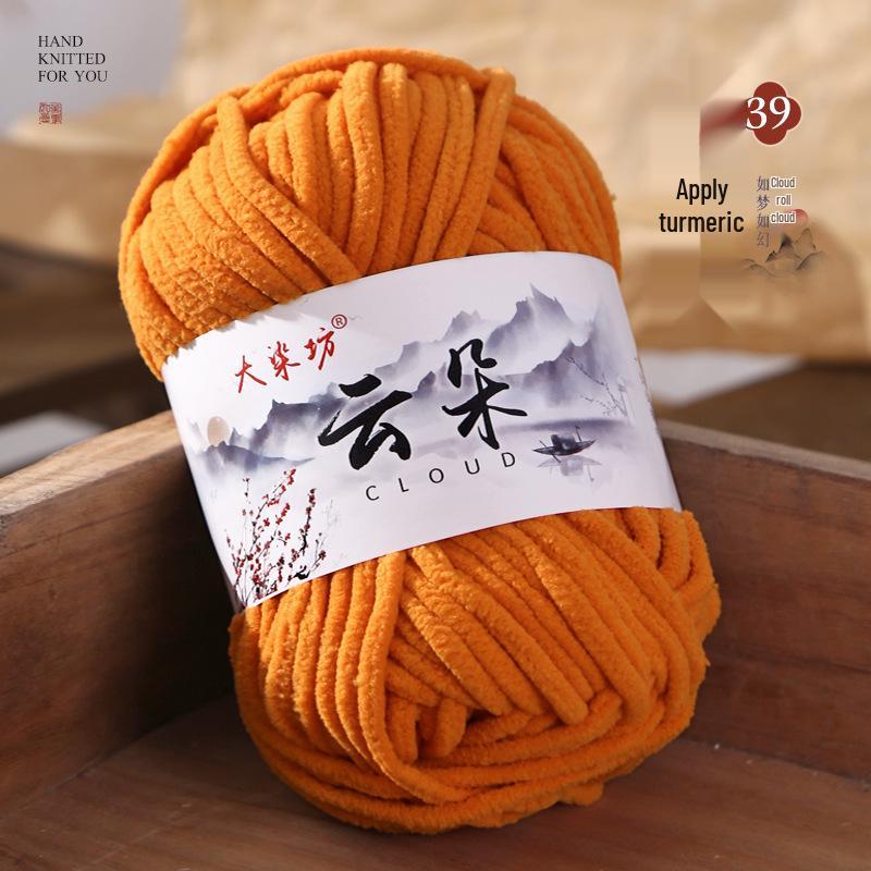 Cloud Thin Ice Soft Gold Velvet Wool, Hand-Woven for Dolls, Scarves, Sweaters, and Slippers.
