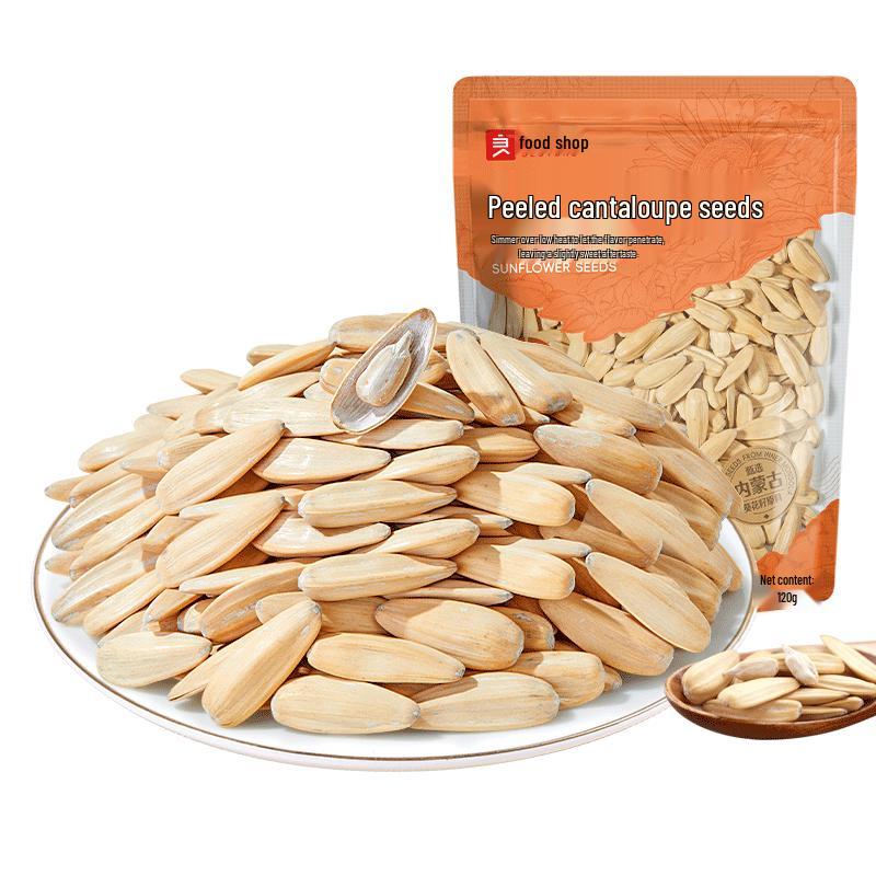 Liangpin Puzi Peeled Melon Seeds