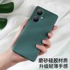 Applicable To VIVOY11M + Mobile Phone Case V1111A Protective Case Retro Trendy Brand Tpu Simple New Trendy Liquid Silicone