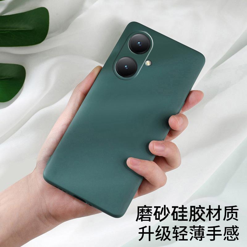 Applicable To VIVOY11M + Mobile Phone Case V1111A Protective Case Retro Trendy Brand Tpu Simple New Trendy Liquid Silicone