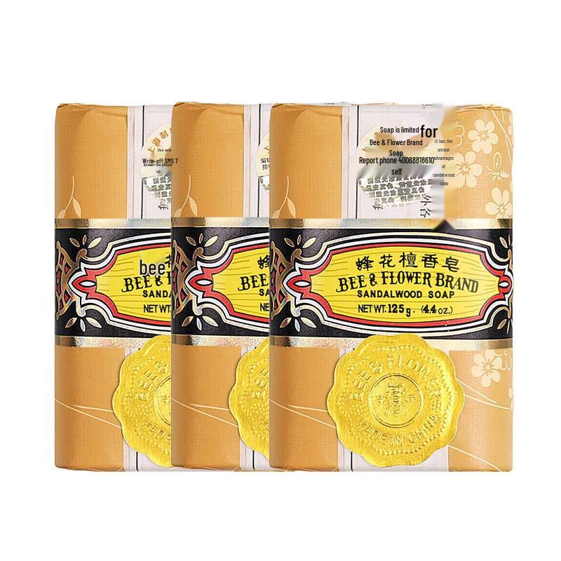 

Fenhua Classic Sandalwood Soap Bar (3 x 125g)